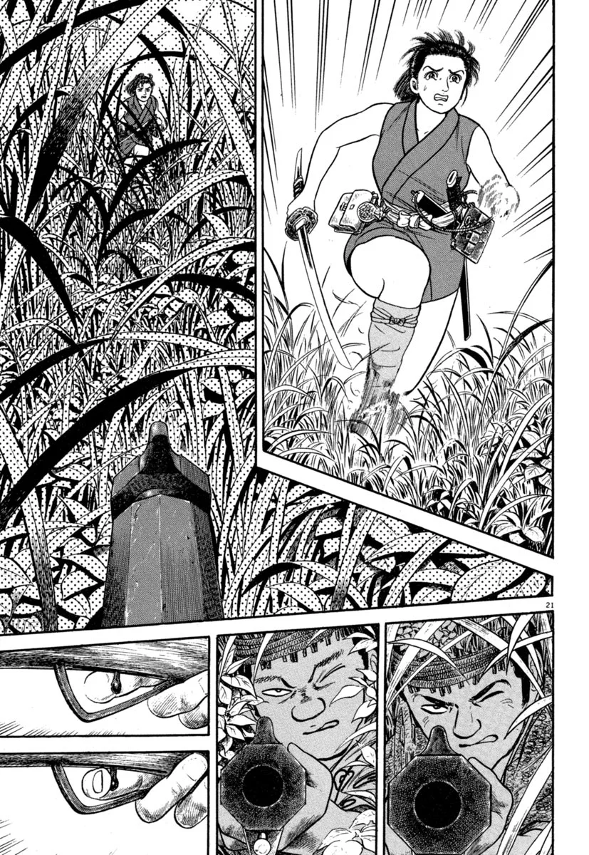 Página 21 del Manga