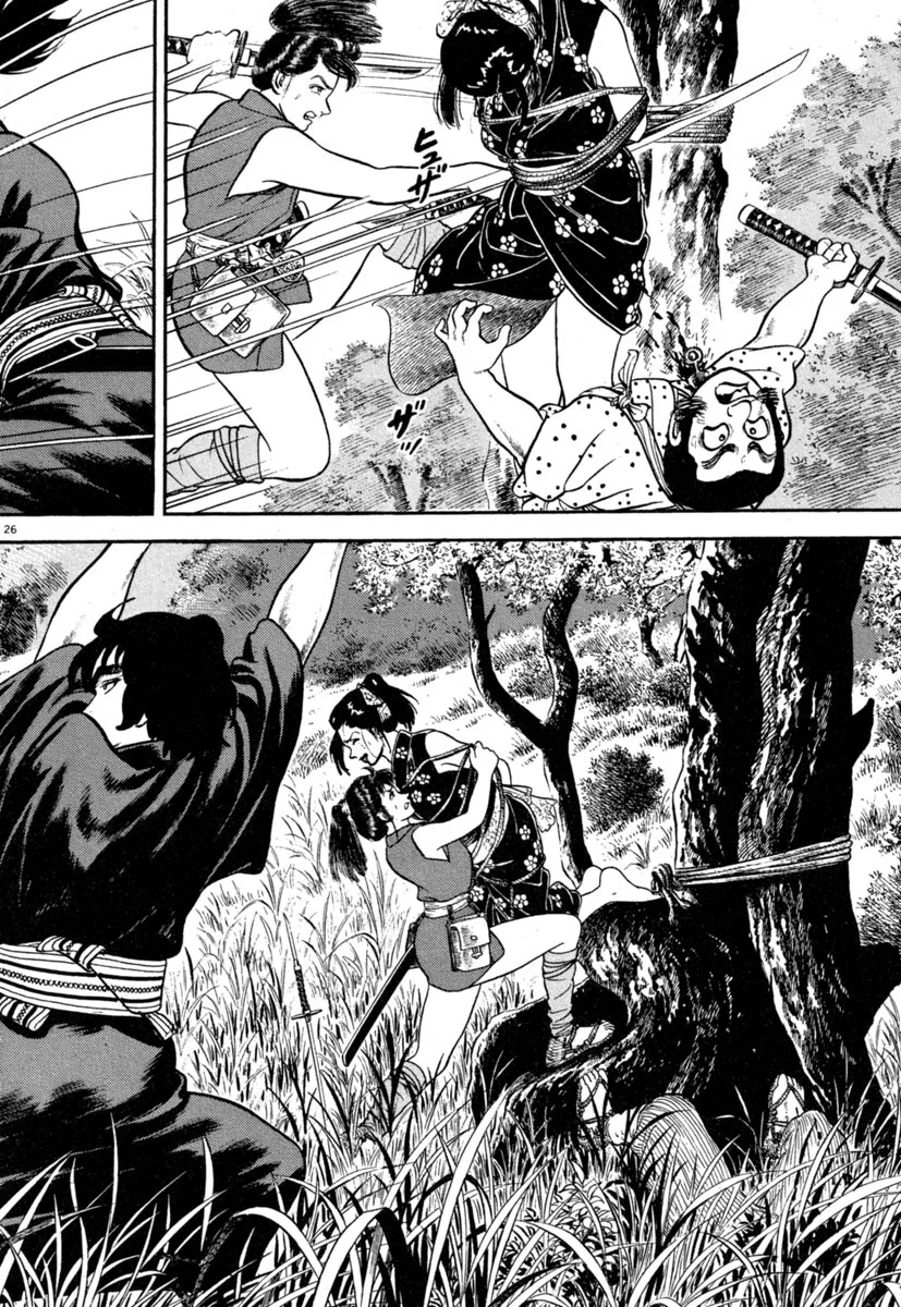 Página 26 del Manga