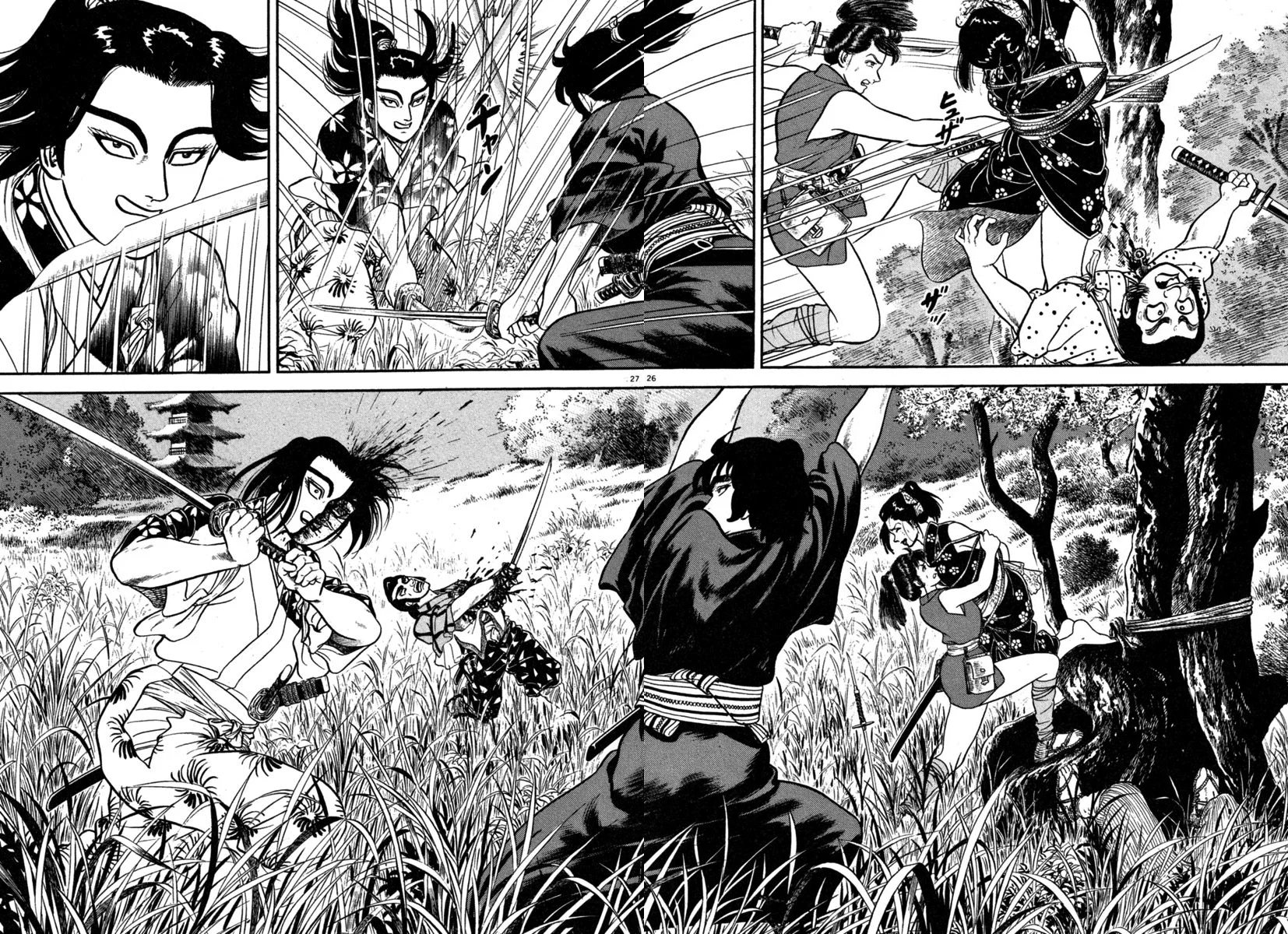 Página 27 del Manga