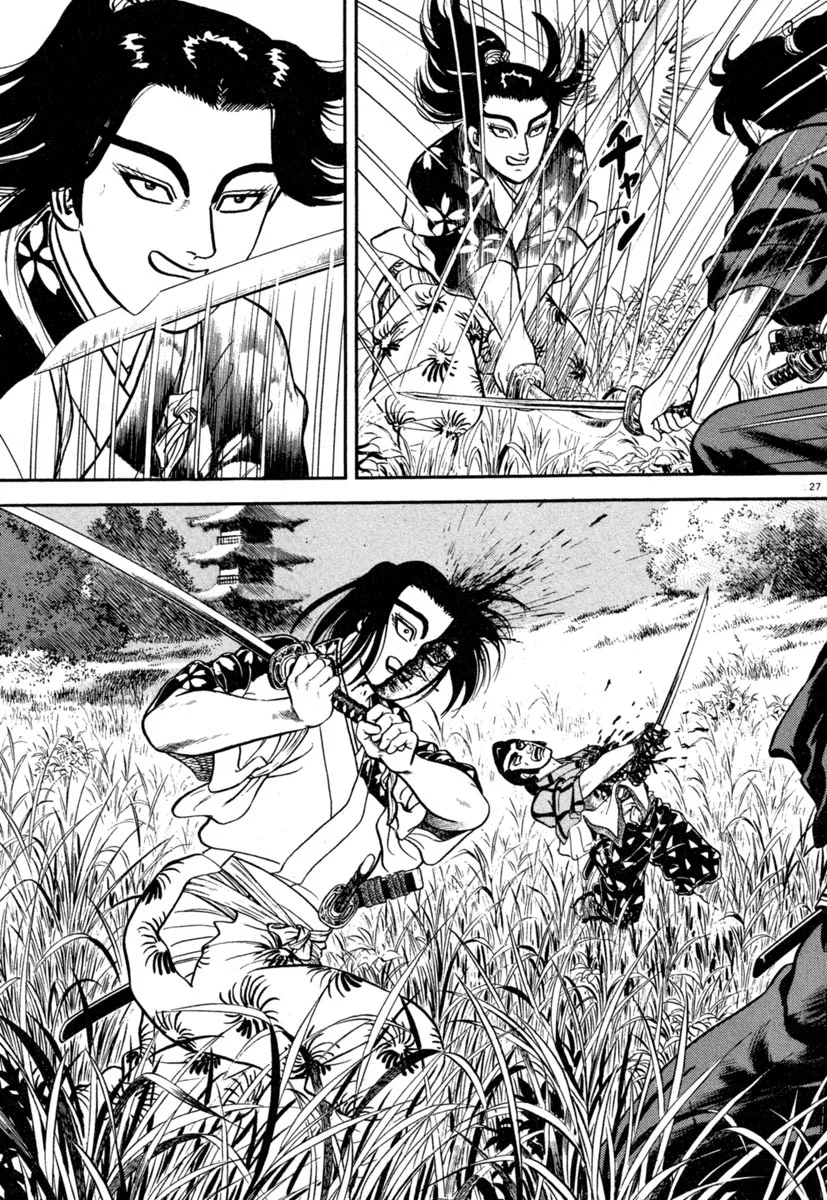 Página 28 del Manga