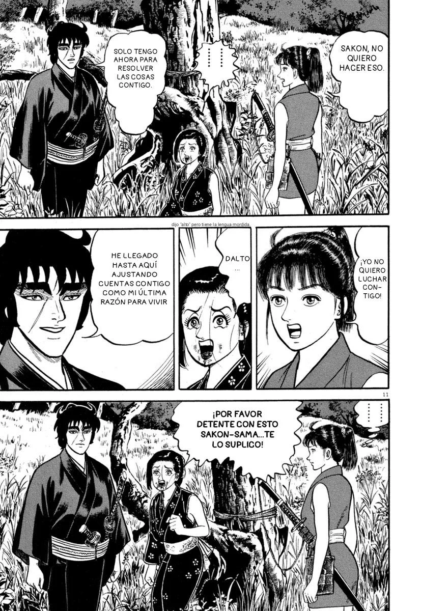 Página 11 del Manga