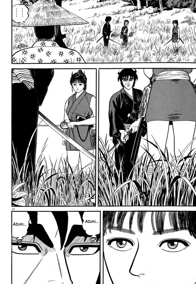 Página 20 del Manga