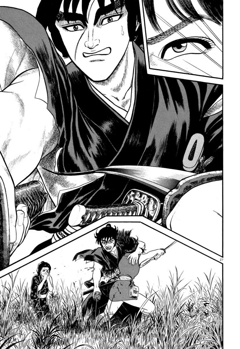 Página 27 del Manga