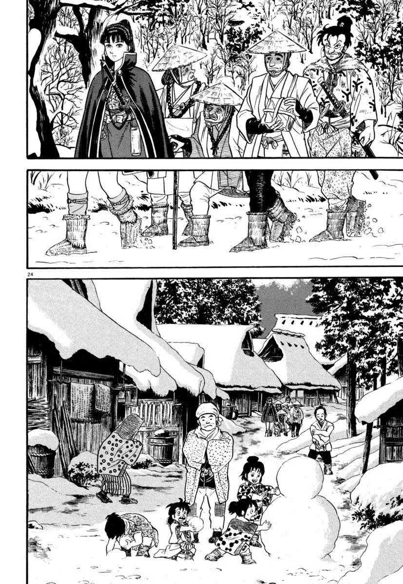 Página 24 del Manga