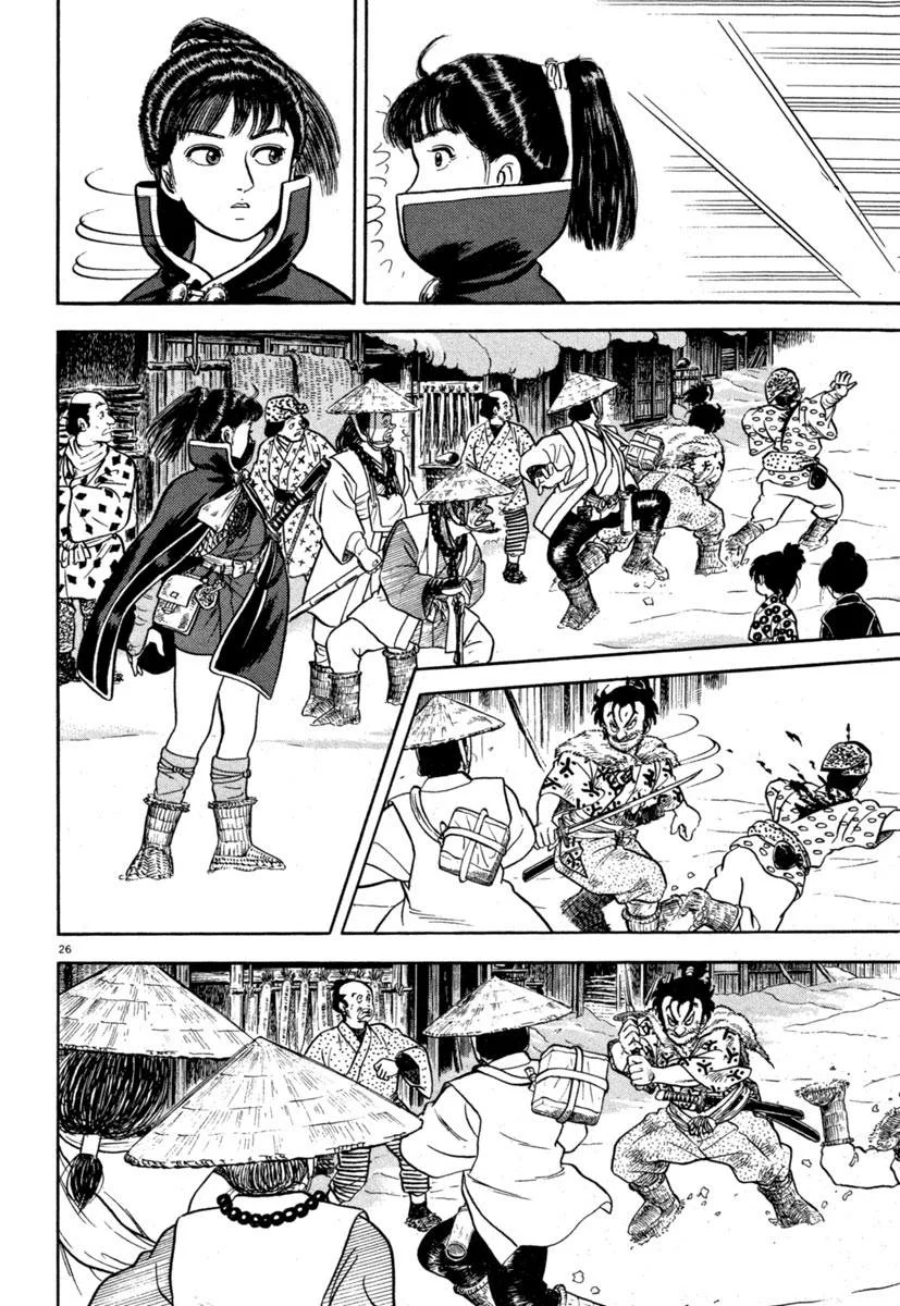 Página 26 del Manga