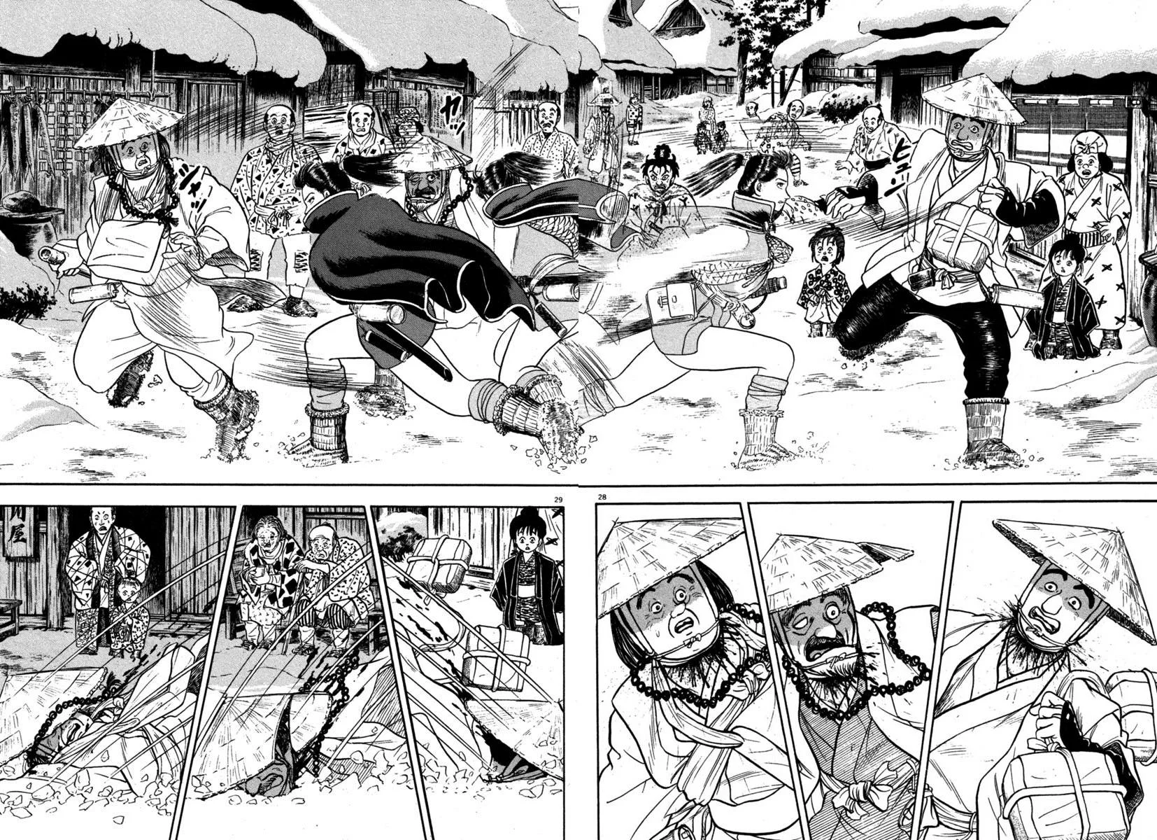 Página 29 del Manga