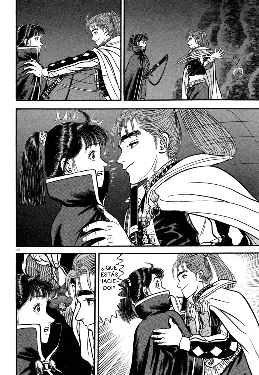 Página 25 del Manga