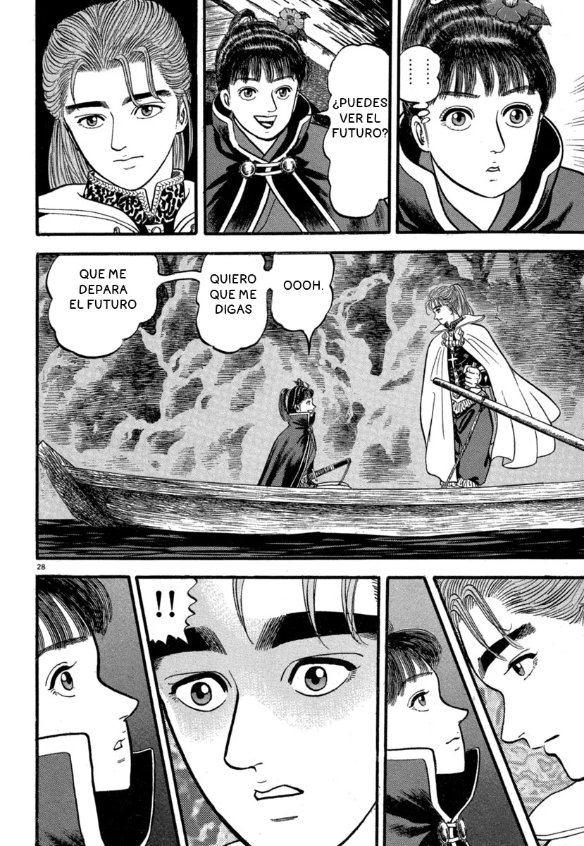 Página 31 del Manga