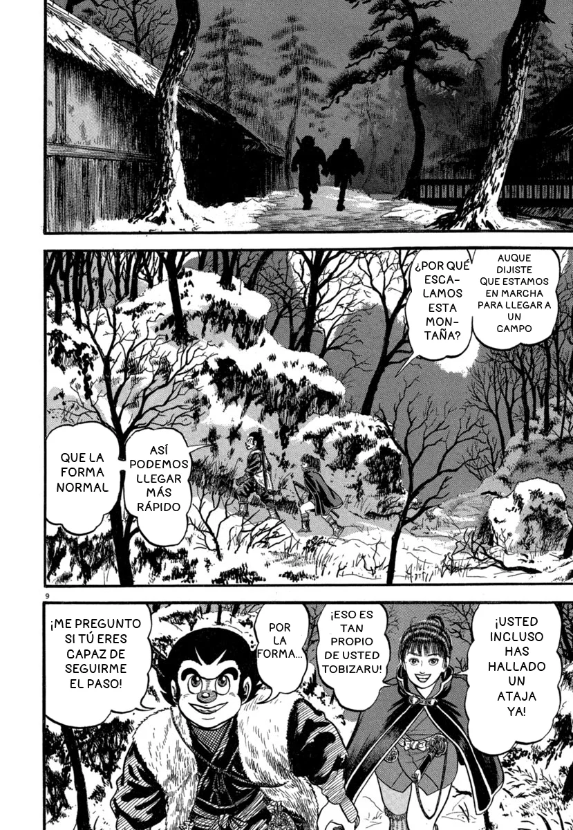 Página 10 del Manga