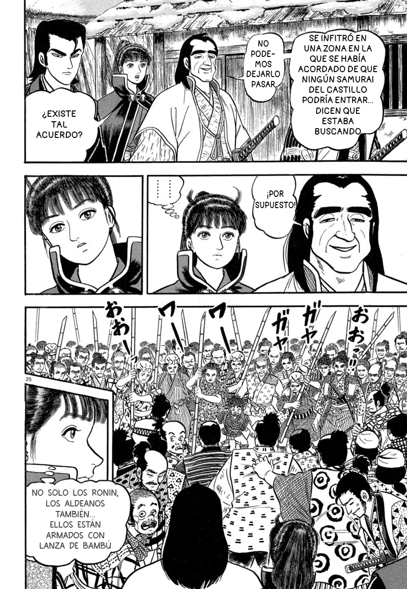 Página 25 del Manga