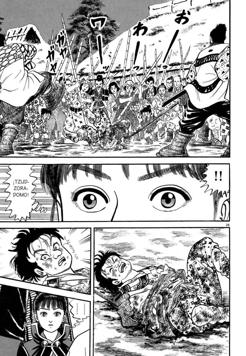 Página 26 del Manga