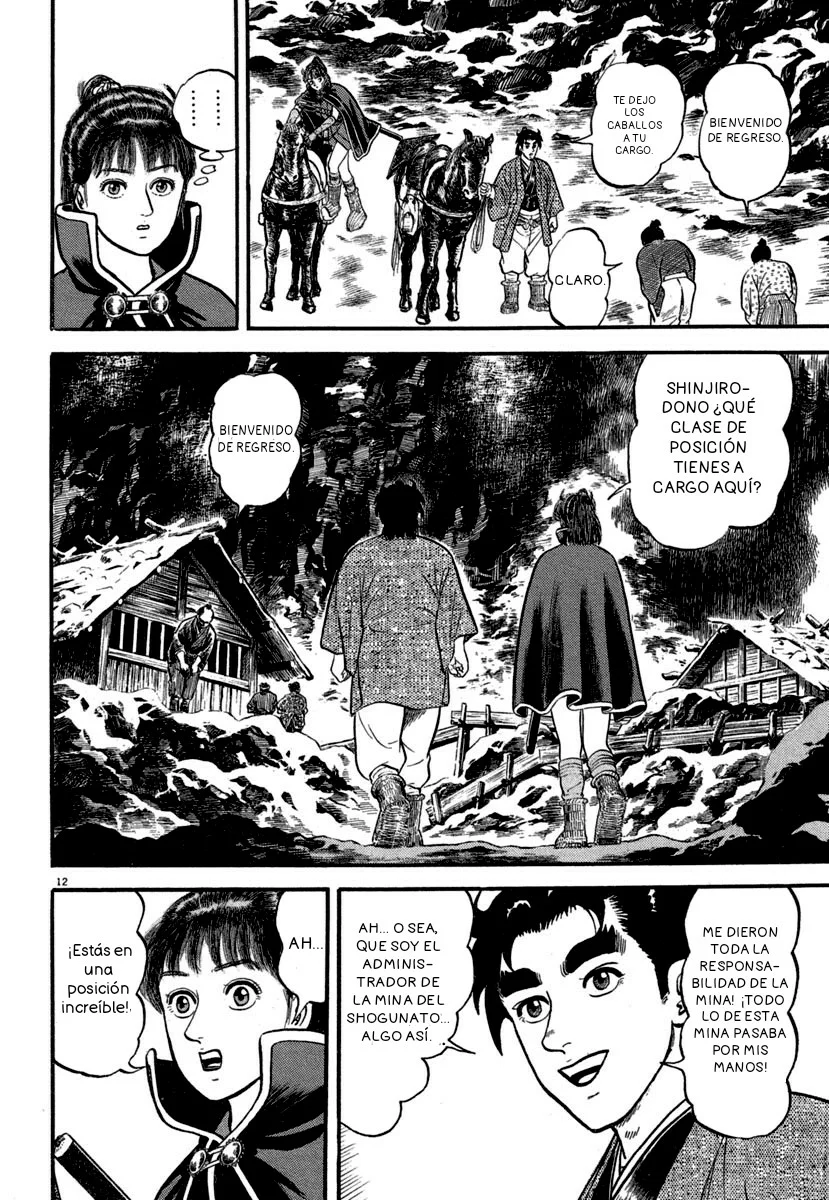 Página 12 del Manga