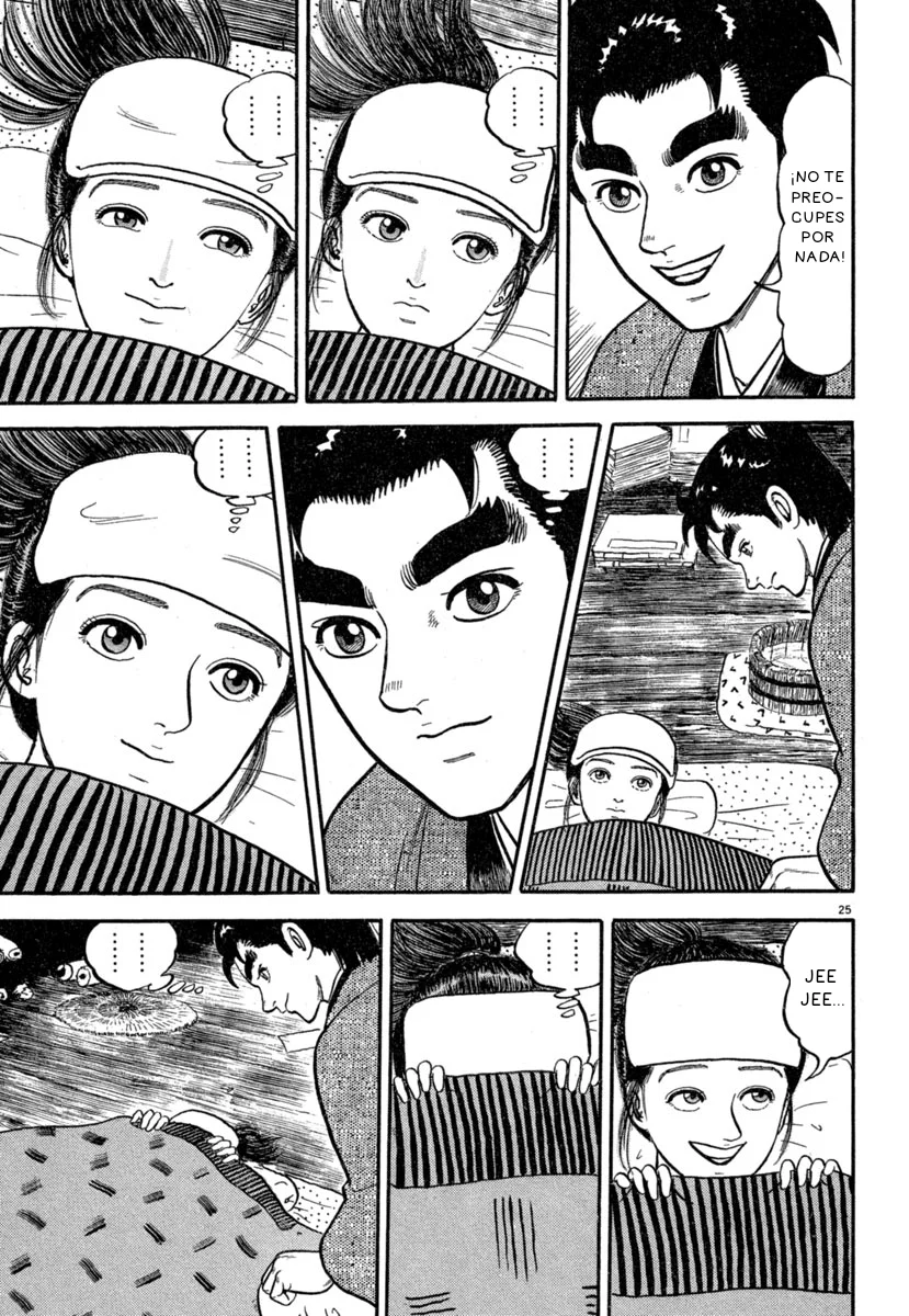 Página 25 del Manga