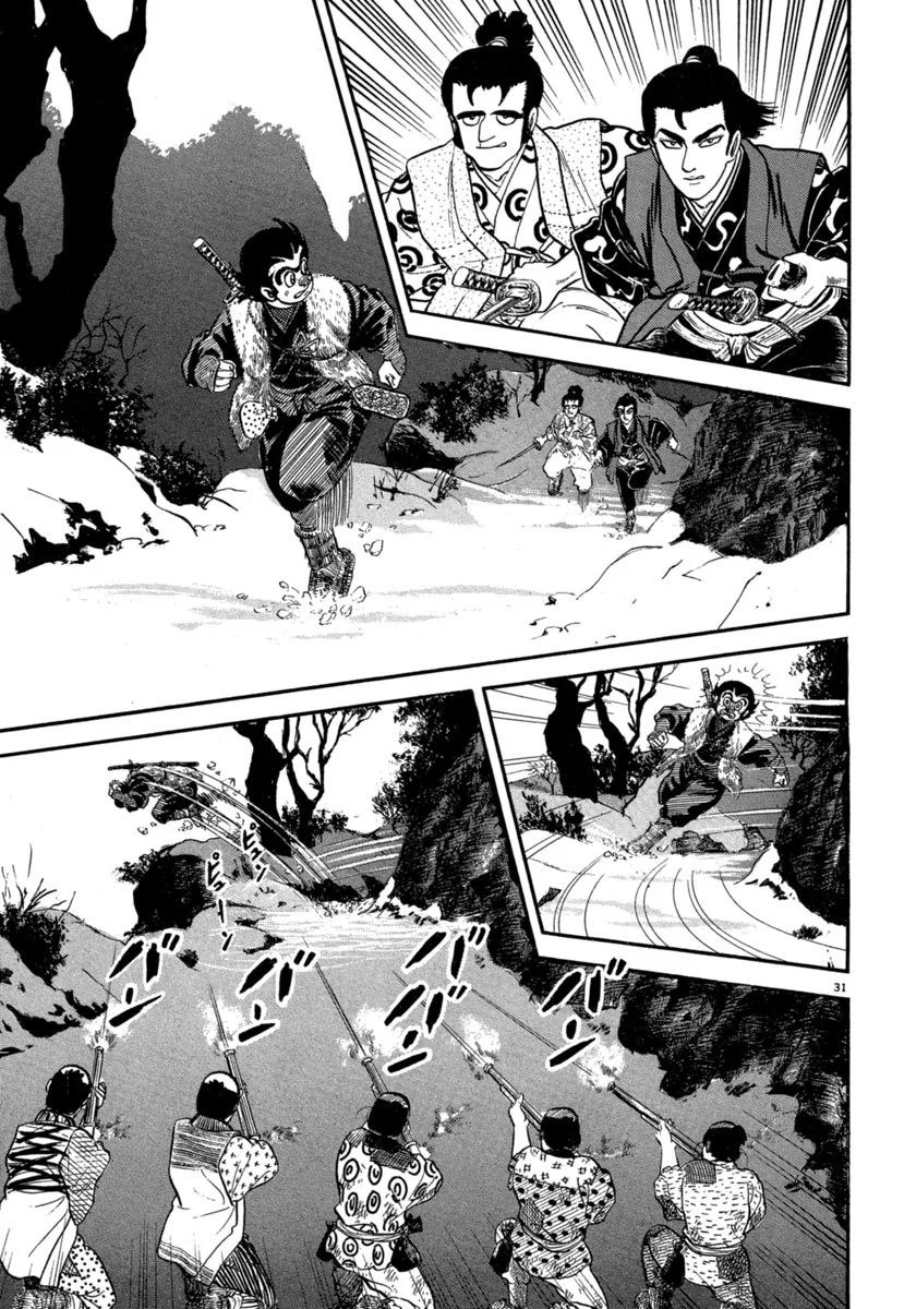 Página 31 del Manga