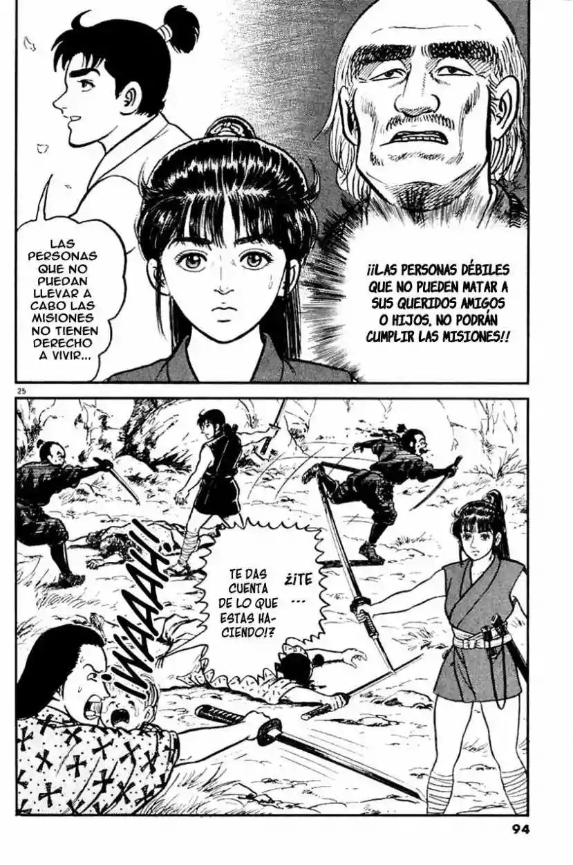 Página 25 del Manga