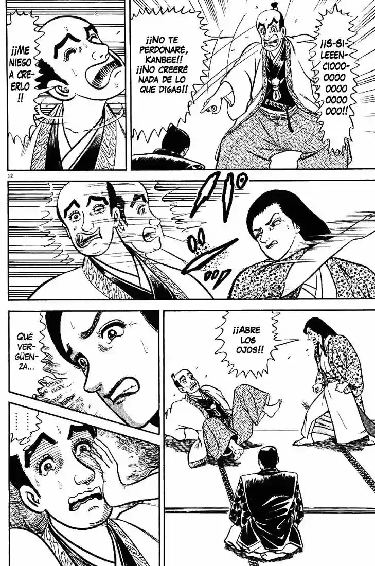 Página 12 del Manga