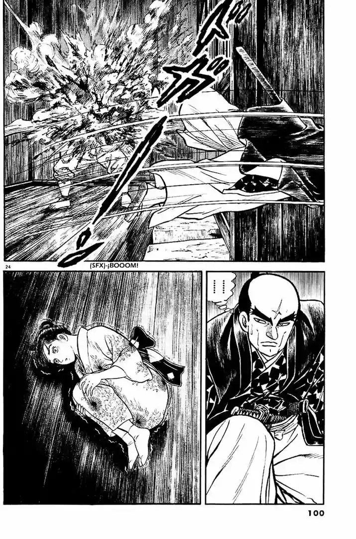 Página 24 del Manga