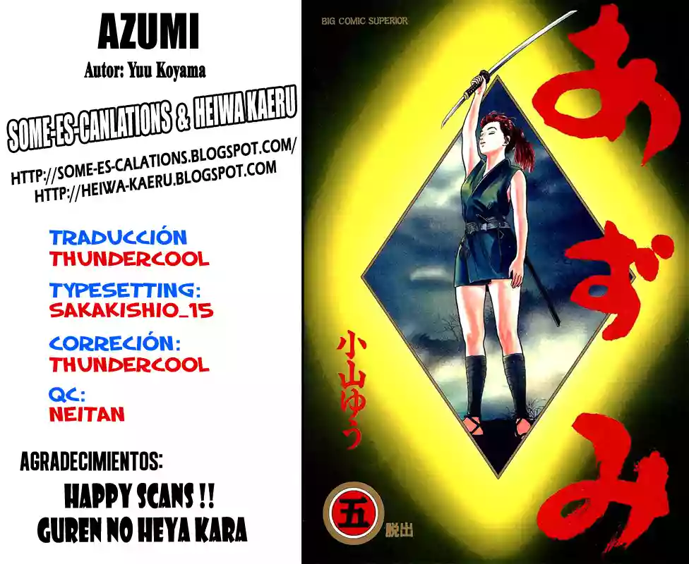 Página 30 del Manga