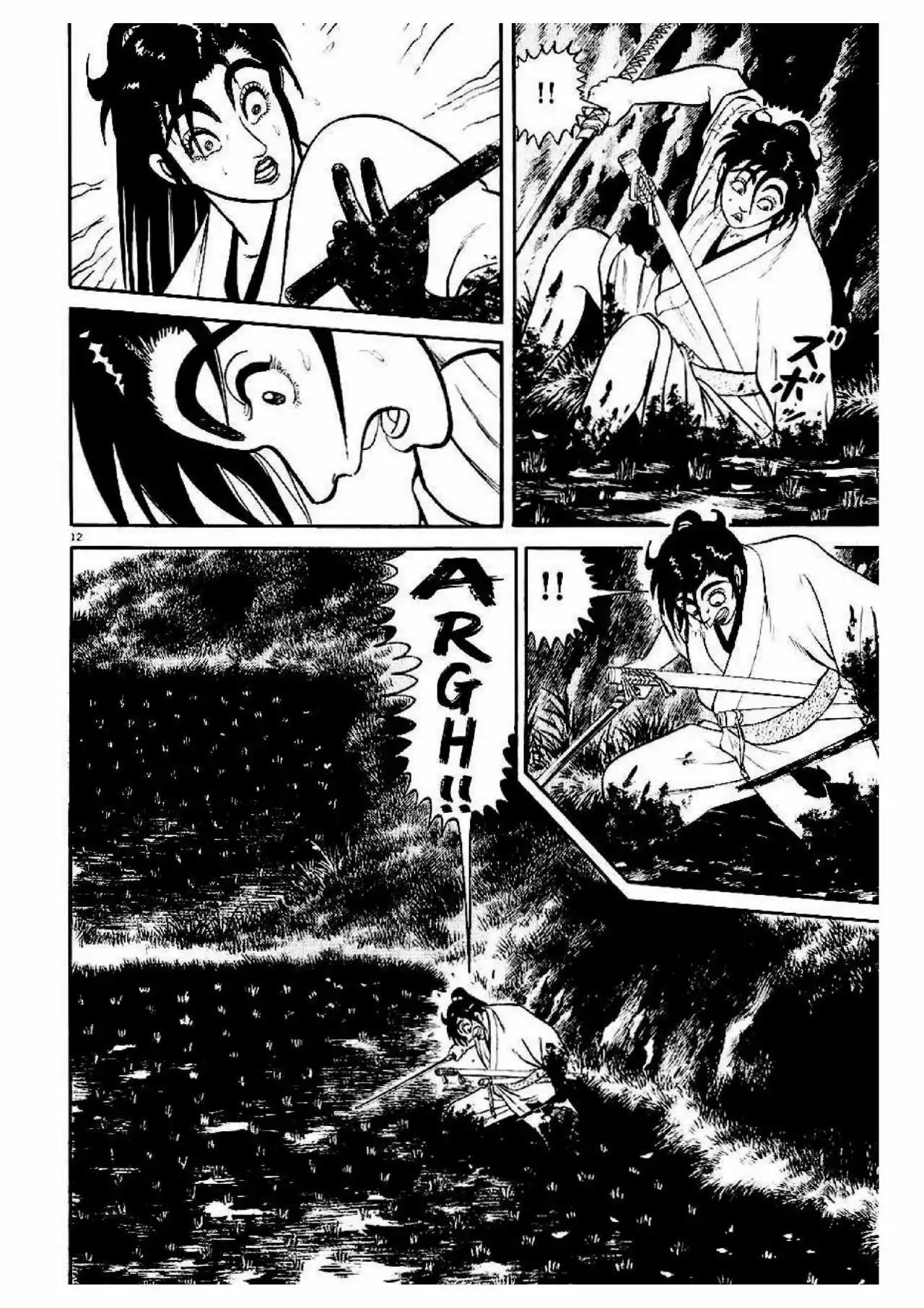 Página 13 del Manga