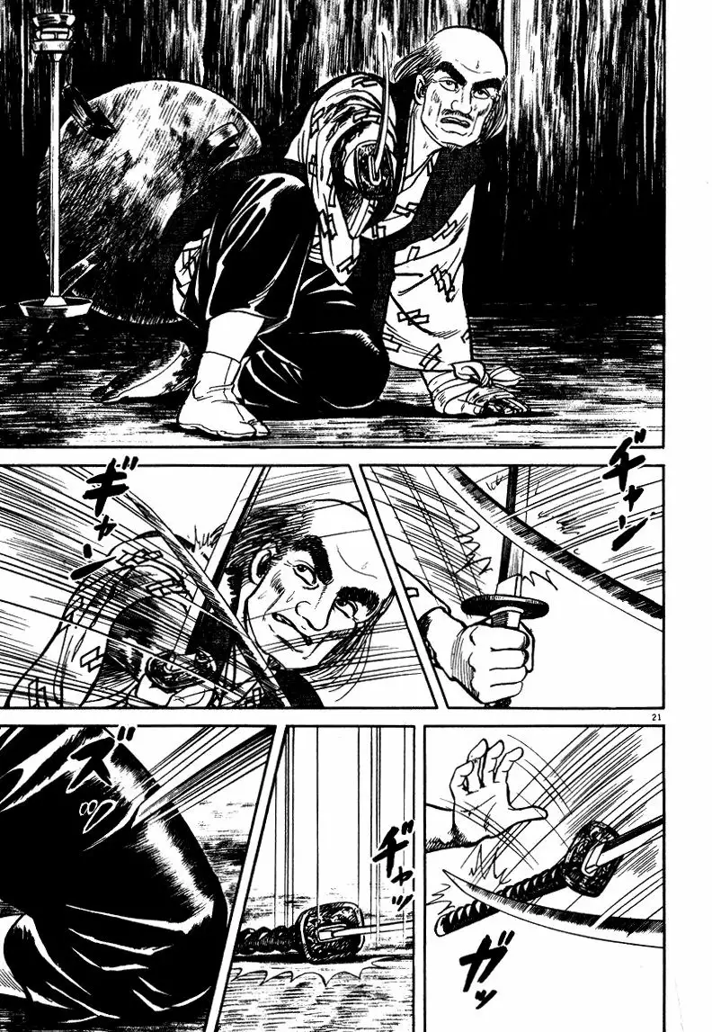 Página 21 del Manga