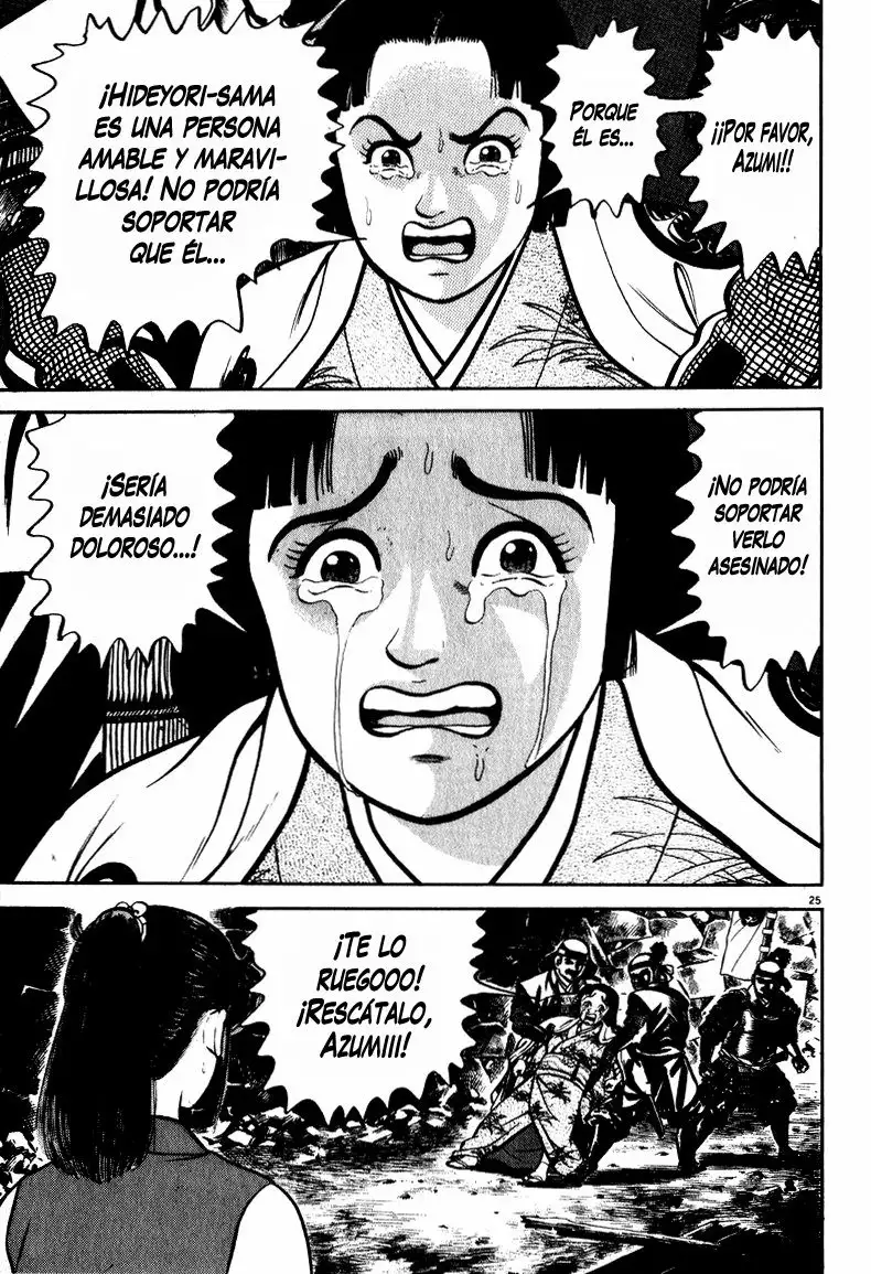 Página 25 del Manga