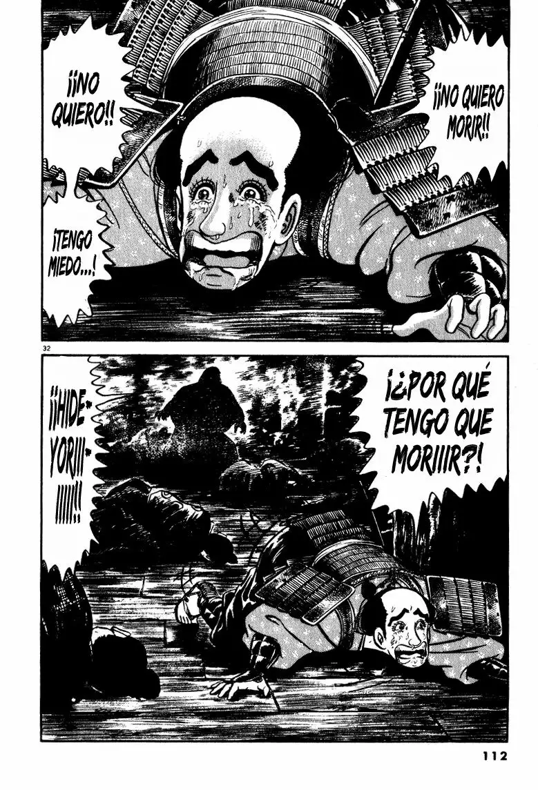 Página 33 del Manga