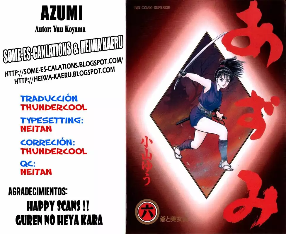 Página 23 del Manga