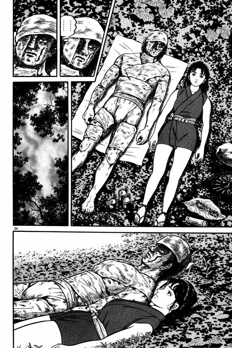 Página 24 del Manga