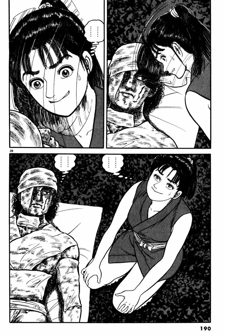 Página 28 del Manga