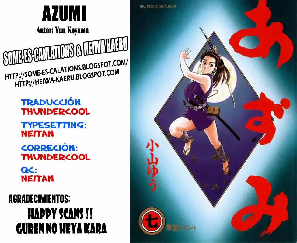 Página 30 del Manga