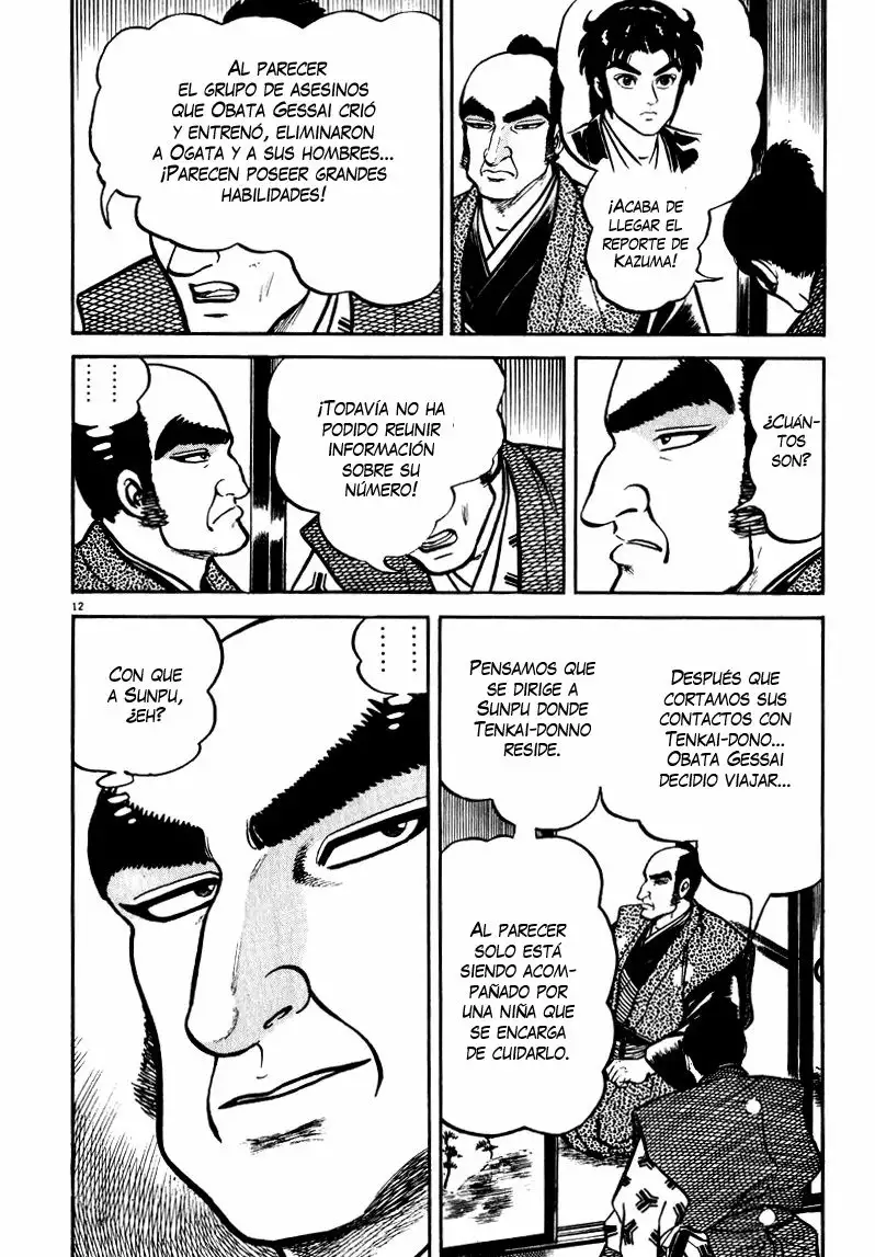 Página 12 del Manga