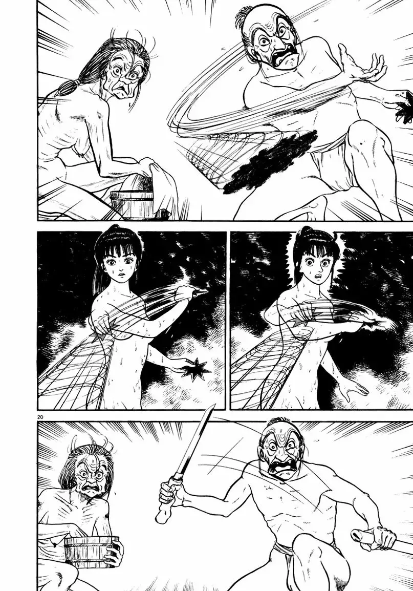 Página 20 del Manga