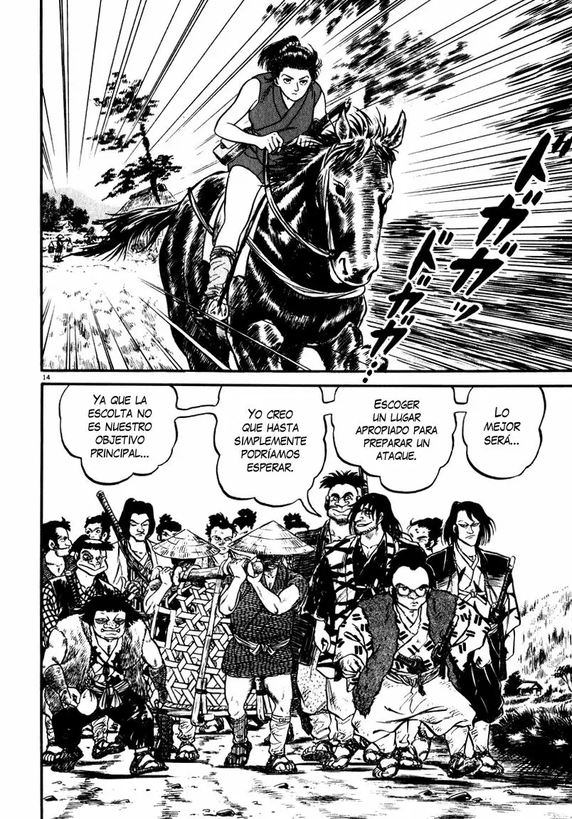 Página 13 del Manga