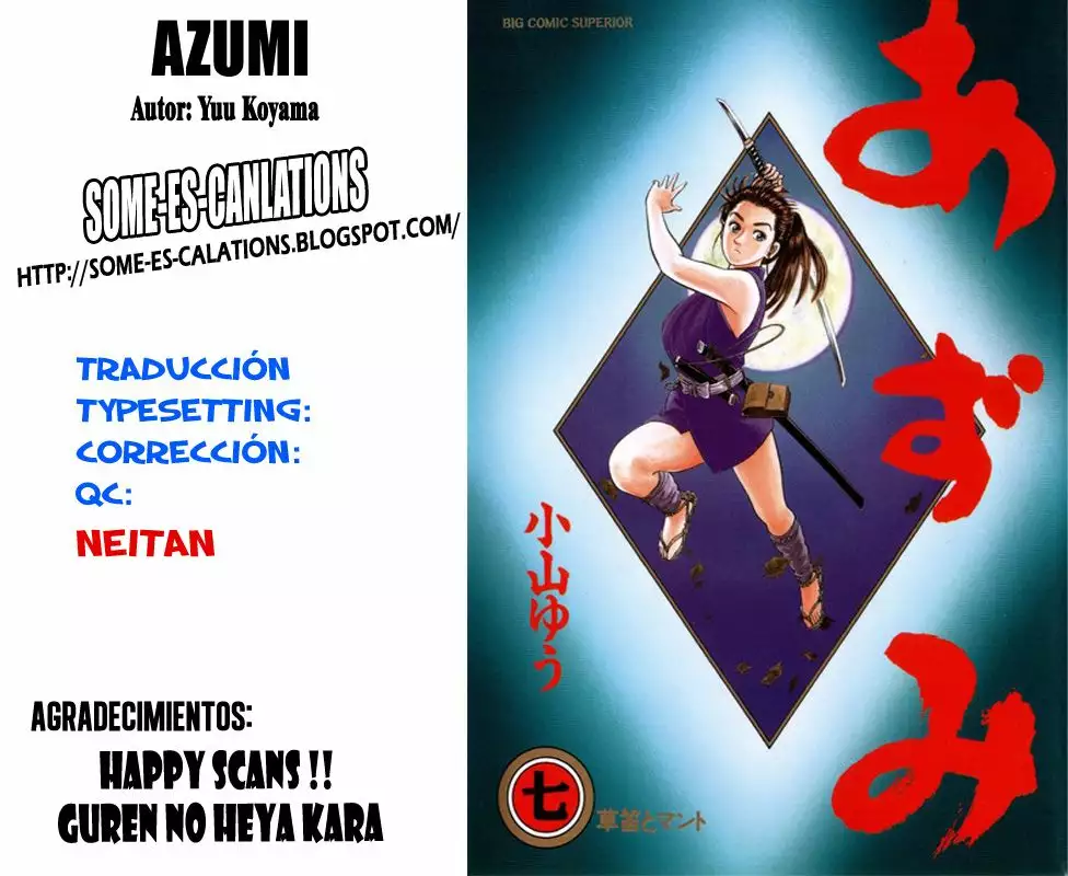 Página 23 del Manga