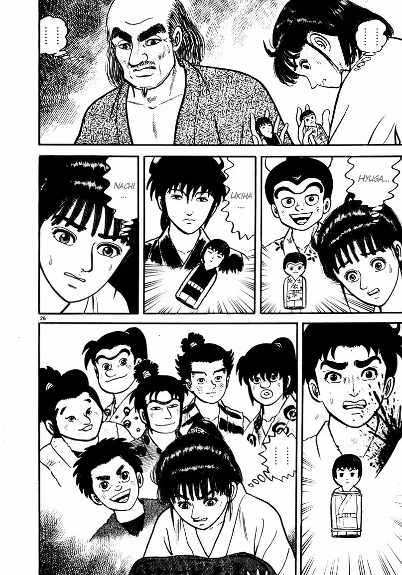 Página 26 del Manga