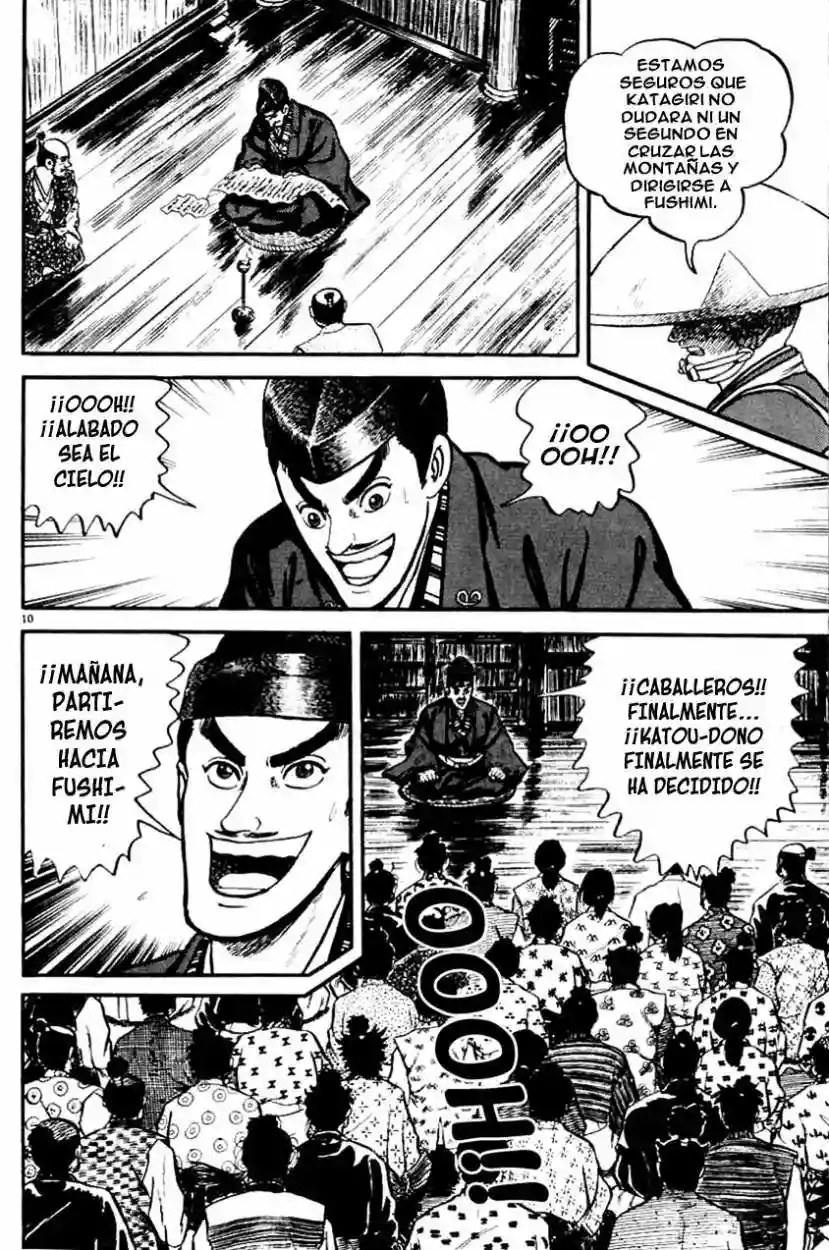 Página 10 del Manga