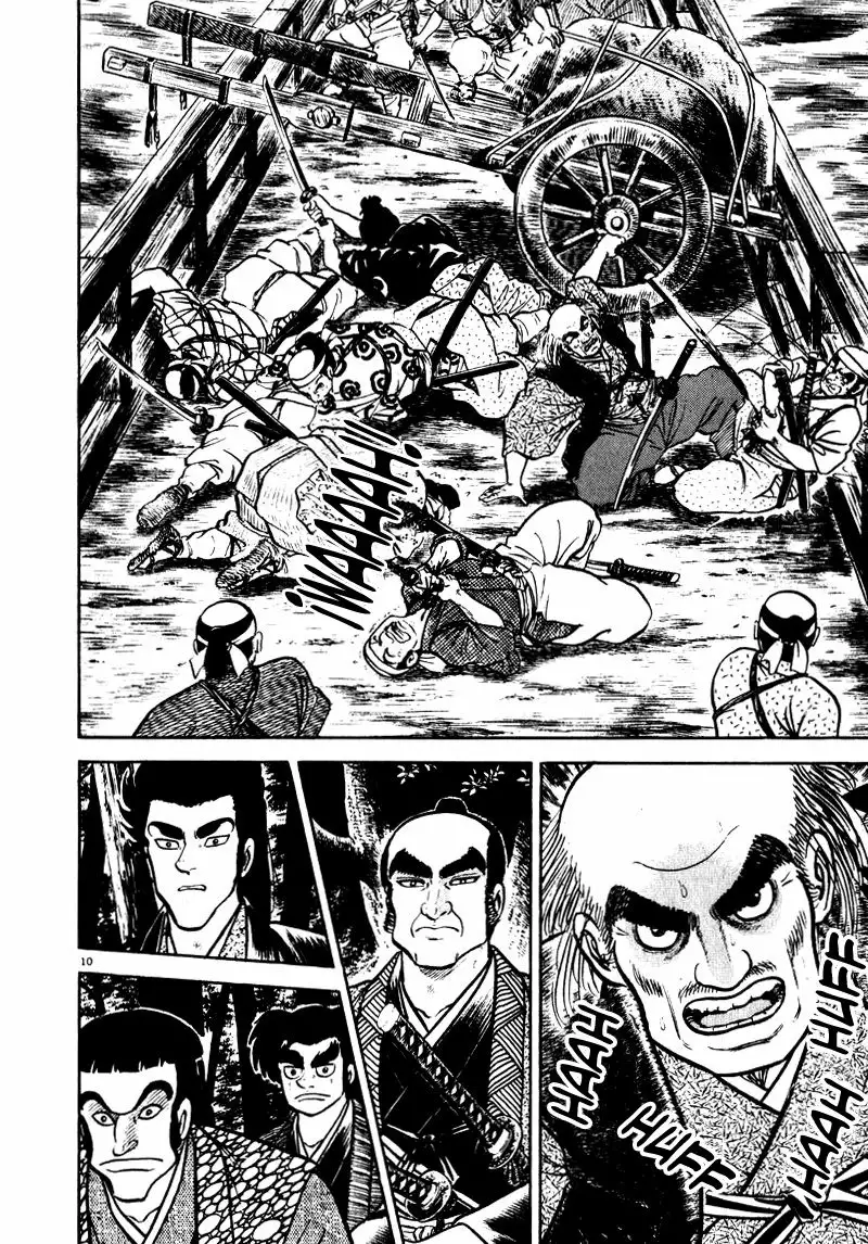 Página 10 del Manga