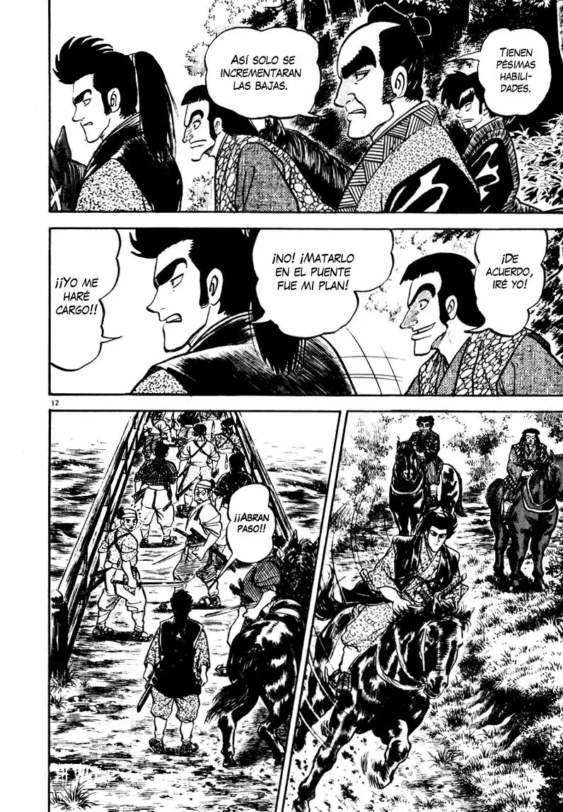 Página 12 del Manga