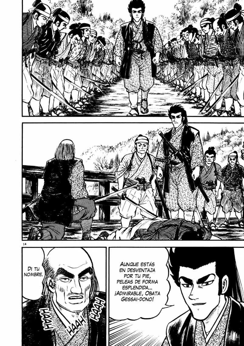 Página 14 del Manga