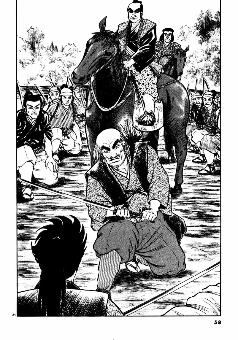 Página 24 del Manga