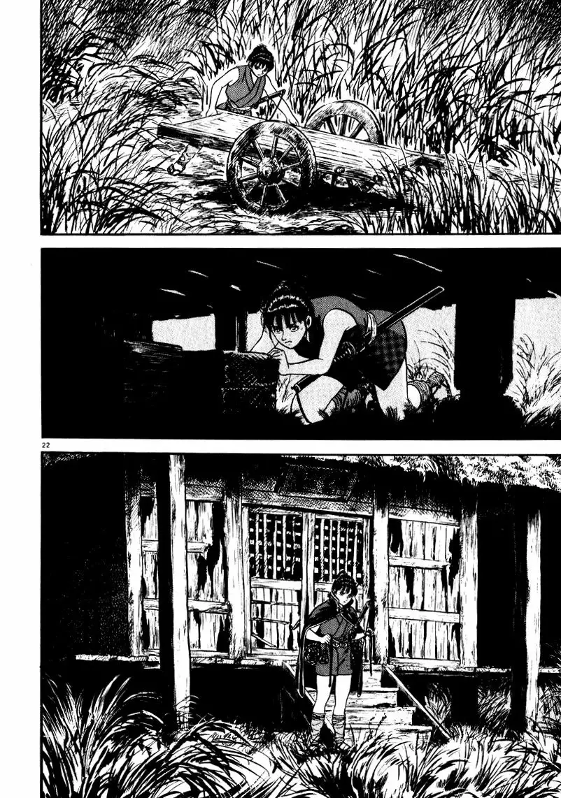 Página 22 del Manga