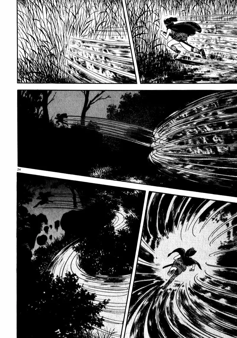 Página 24 del Manga