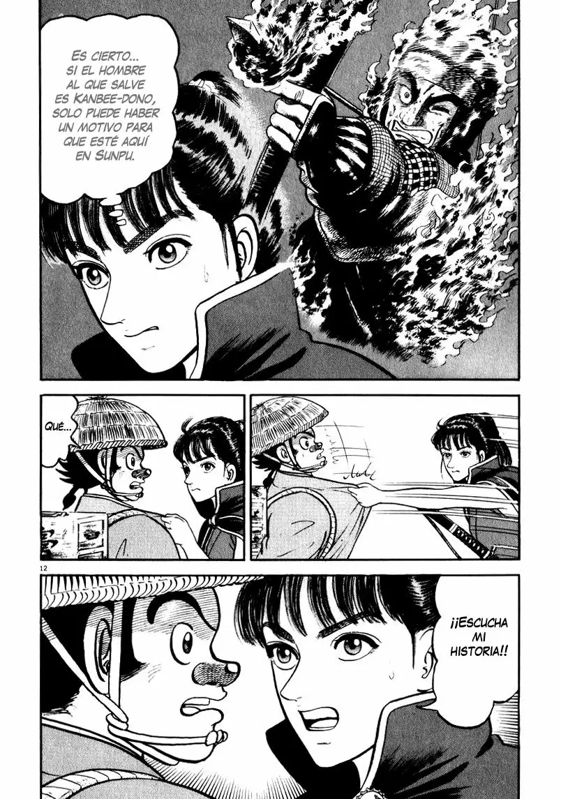 Página 12 del Manga