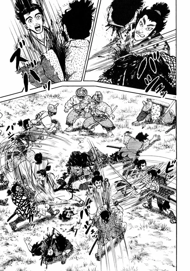 Página 11 del Manga