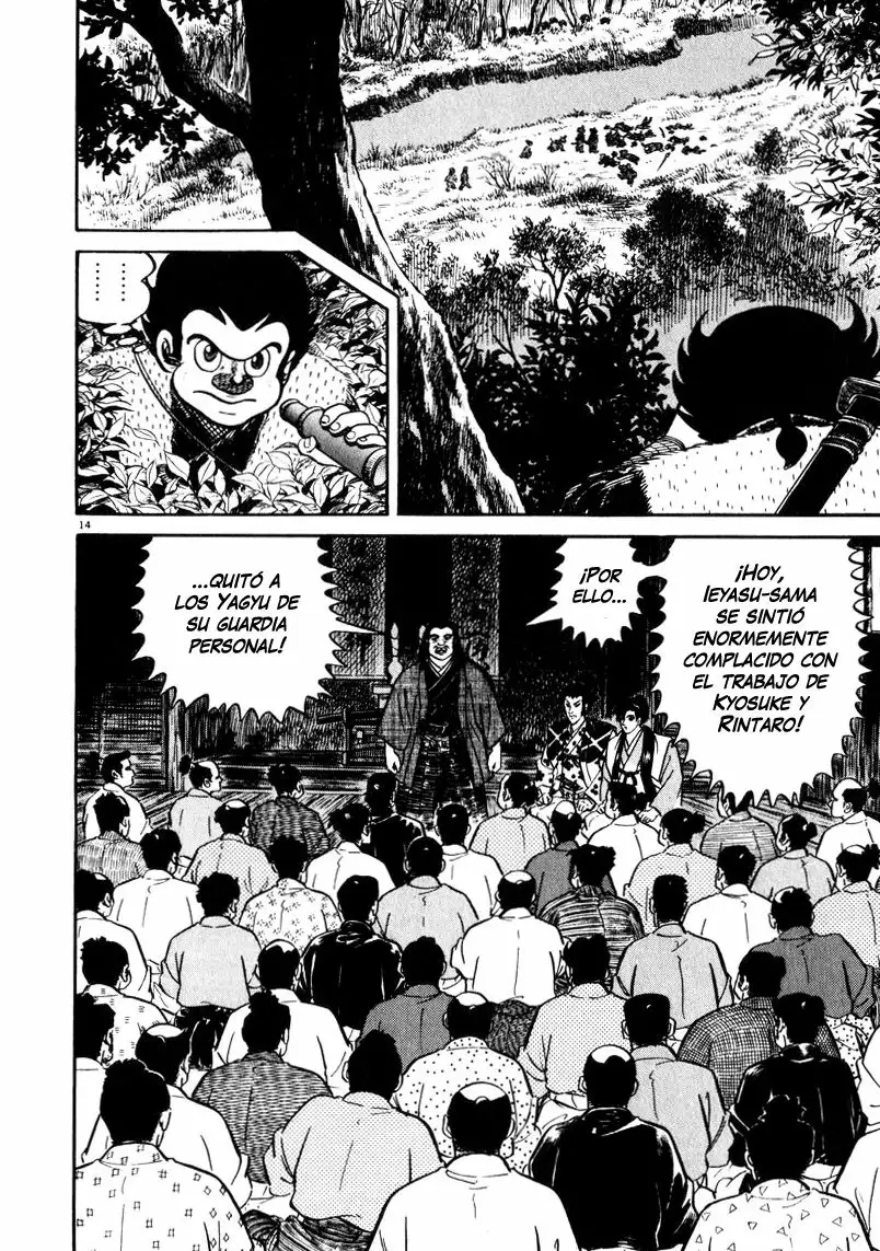 Página 14 del Manga