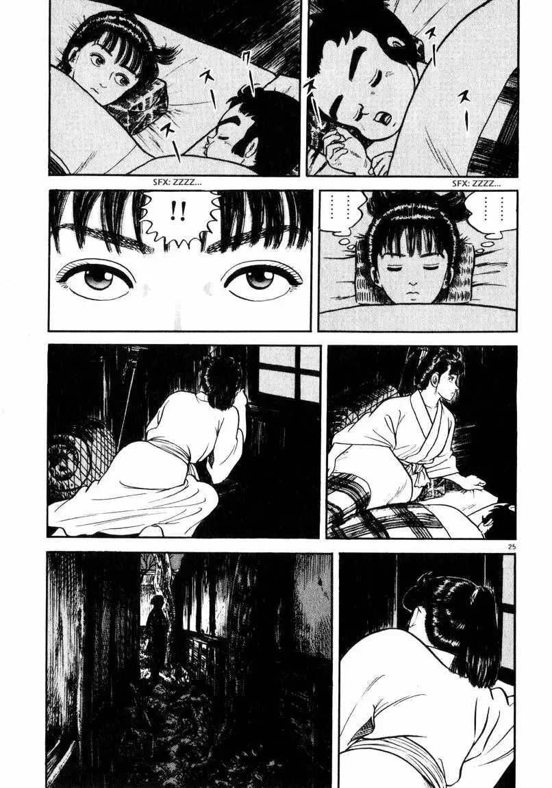 Página 25 del Manga