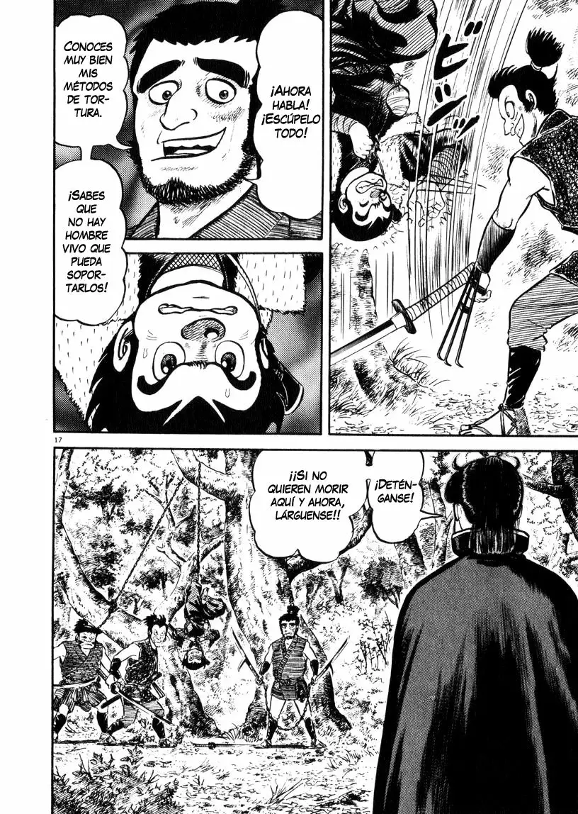 Página 17 del Manga