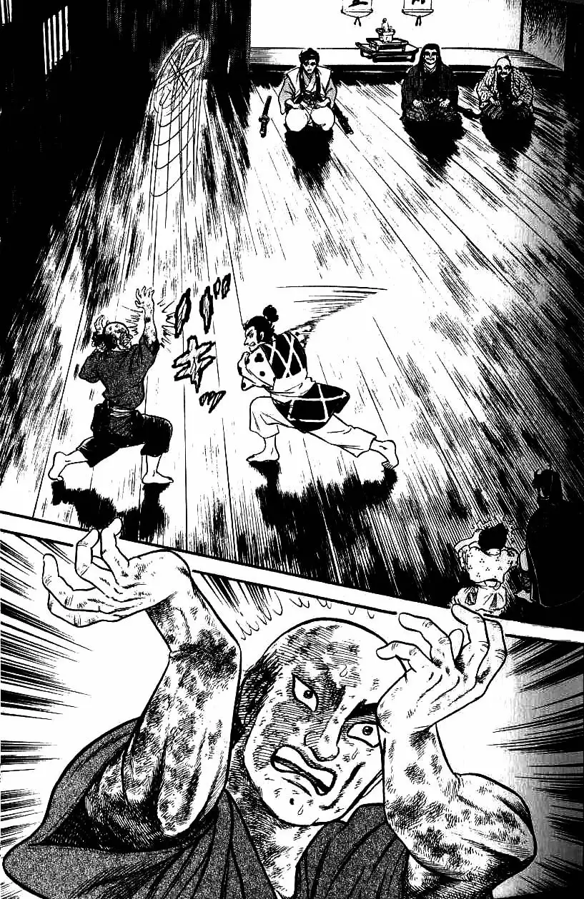 Página 34 del Manga