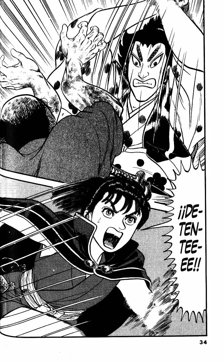 Página 35 del Manga