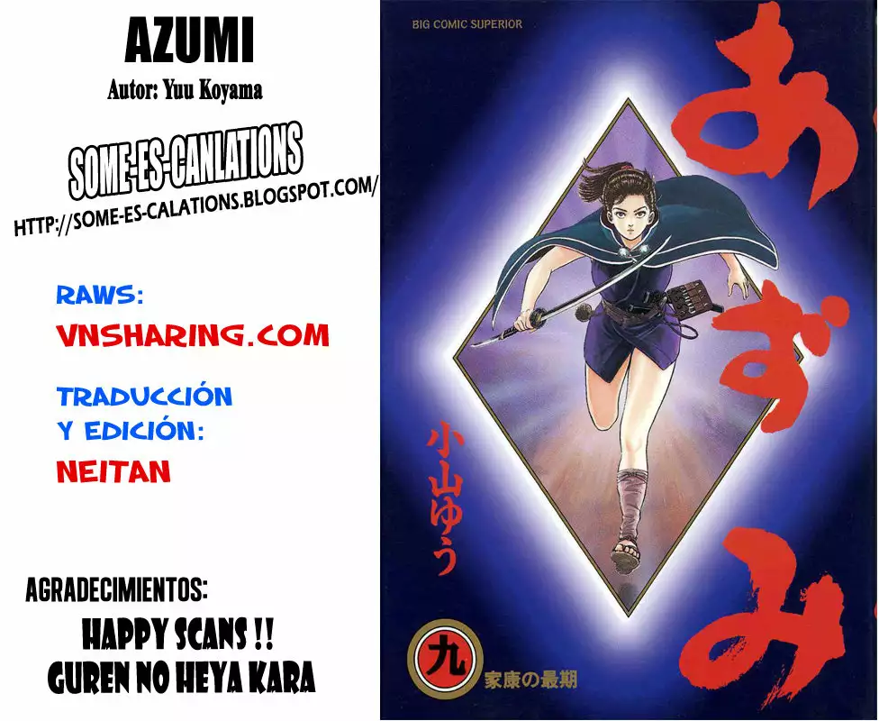 Página 33 del Manga